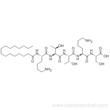 Palmitoyl pentapeptide CAS 214047-00-4